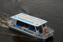 Waterbus 1100